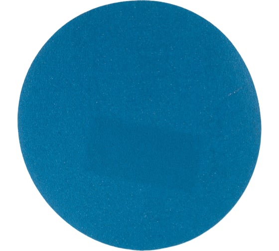 Круг шлифовальный (125 мм; 120G; синий) для JDBS-5-M JET SD125.120.3 1
