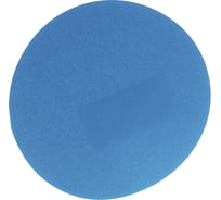 Круг шлифовальный (125 мм; 150G; синий) для JDBS-5-M JET SD125.150.3