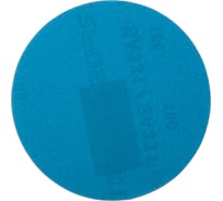 Круг шлифовальный (125 мм; 180G; синий) для JDBS-5-M JET SD125.180.3