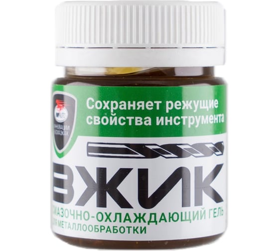 Смазка для металлообработки ВЖИК (40 г) ВМПАВТО VC-40