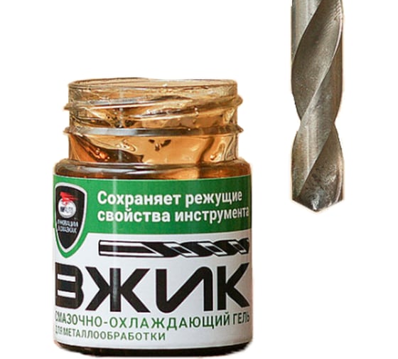 Смазка для металлообработки ВЖИК (40 г) ВМПАВТО VC-40