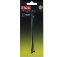 Полотно SSB15TPI (5 шт; 133 мм; 15TPI) для лобзикового станка RSW1240G Ryobi 5132002897