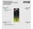 Полотно SSB15TPI (5 шт; 133 мм; 15TPI) для лобзикового станка RSW1240G Ryobi 5132002897 3