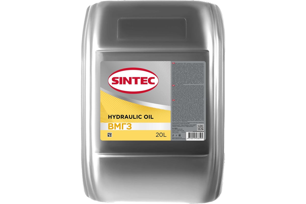 Масло гидравлическое ВМГЗ 20 л Sintec 999810 - выгодная цена, отзывы ...