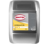 Масло гидравлическое ВМГЗ 20 л Sintec 999810