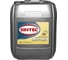 Масло гидравлическое МГЕ-46В 20 л Sintec 900357 2