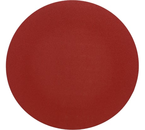 Шлифовальный круг самоклеющийся 228 мм, 5 шт, P180 Gigant GW-011