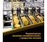 Многоцелевая смазка с пищевым допуском EFELE SG-301 180 кг 0094519 3