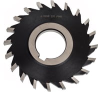 Фреза дисковая трехсторонняя с прямым зубом (100x8x32 мм, Z=20, Р6М5) ИПК 2240-0425