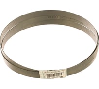 Полотно ленточное М42 ECO (2100х20х0.9 мм; 10/14 TPI) VISPROM 921001014
