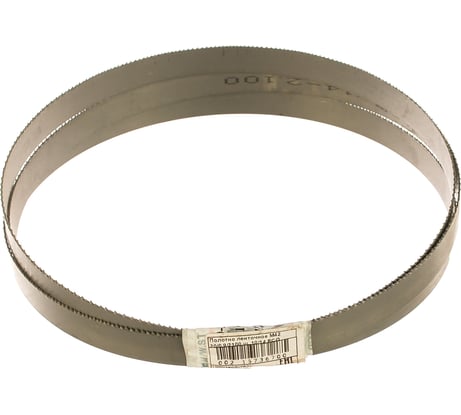 Полотно ленточное М42 ECO (2100х20х0.9 мм; 10/14 TPI) VISPROM 921001014