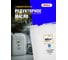 Редукторное масло SO-887 VG-320 с пищевым допуском 20 л EFELE 0092867 2