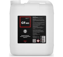 Водорастворимая СОЖ CF-682 18 кг EFELE 0096230