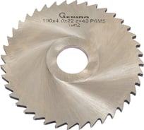 Фреза отрезная (100x4x22 мм; тип 2; ср.з=40; Р6М5) Sekira 00-00006937