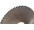 Фреза отрезная (50x1x13 мм; тип 1; м.з=80; Р6М5) Sekira 00-00024167 2