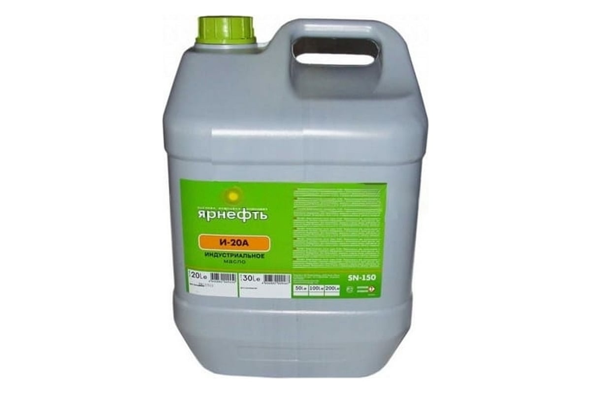 Масло веретенное И-20А 30 л Ярнефть 1525 - выгодная цена, отзывы ...