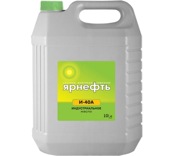 Масло веретенное И-40А 10 л Ярнефть 1526