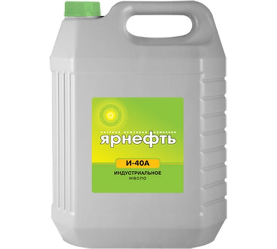 Масло веретенное И-40А 20 л Ярнефть 1527