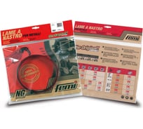 Полотно ленточное (1735x13x0.9 мм; 6 TPI) для ABS NG160 FEMI 3.28.99.67