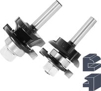 Набор фрез комбинированных рамочных 2 шт, хвостовик 12 мм Спец 1412005