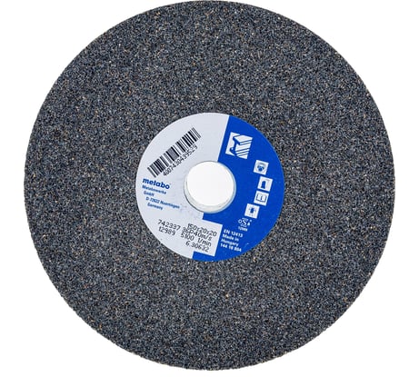 Круг шлифовальный (150x20х20 мм, 36P) Metabo 630632000