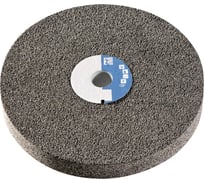 Круг шлифовальный (150x20х20 мм, 60N) Metabo 630633000
