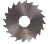 Фреза отрезная (63x1x16 мм; тип 3; кр.зуб=18; Р6М5) Sekira 00-00024191