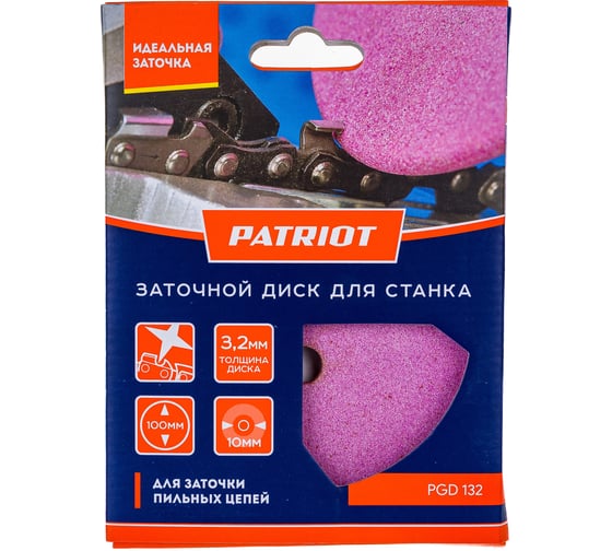 Круг заточной PGD 132 (100х10х3.2 мм) PATRIOT 880124322