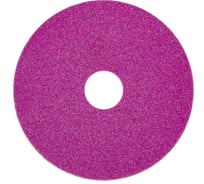 Круг заточной PGD 248 (105х22.2х4.8 мм) PATRIOT 880124326