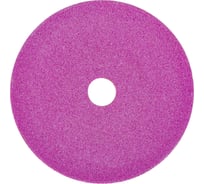 Круг заточной PGD 332 (145х22.2х3.2 мм) PATRIOT 880124328
