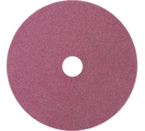 Круг заточной PGD 348 (145х22.2х4.8 мм) PATRIOT 880124329