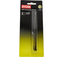 Набор полотен по дереву SSB18TPI (5 шт; 18TPI) для лобзикового станка Ryobi 5132002898