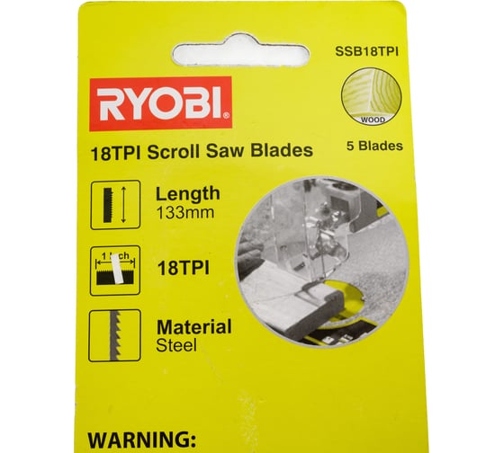 Набор полотен по дереву SSB18TPI (5 шт; 18TPI) для лобзикового станка Ryobi 5132002898
