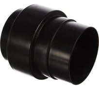 Адаптер универсальный для стружкоотсоса SPA Metabo 0913031288