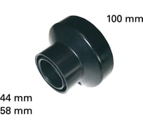 Адаптер Metabo 0910031260