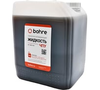 Смазочно-охлаждающая жидкость для станков с ЧПУ (концентрат) 10 л Bohre КБ011361