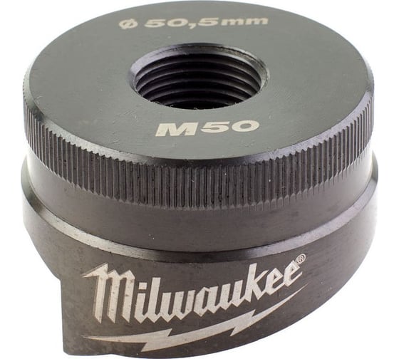 Пробойник M50 Milwaukee 4932430848 1