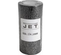 Подложка графитовая (130х1000 мм) JET HD.130.1000