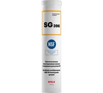 Многоцелевая смазка EFELE SG-396 с пищевым допуском NSF H1 400 г 0097510