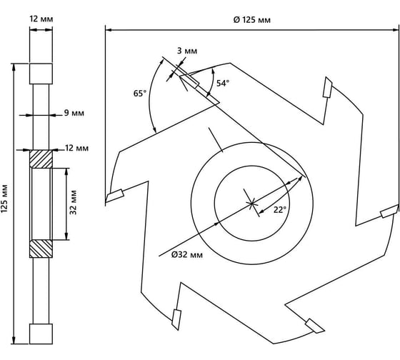 Фреза пазовая 125x32x12 мм Белмаш RF0016T