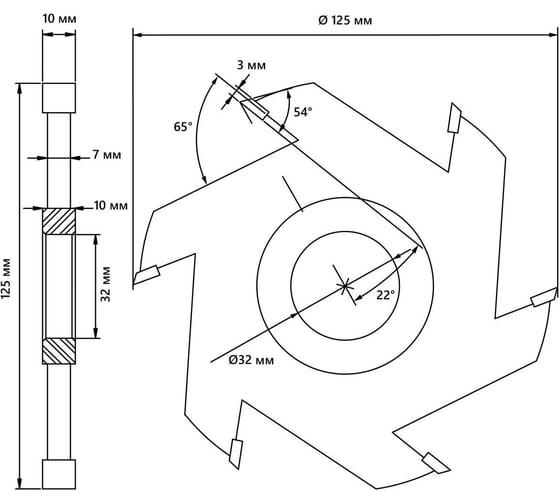 Фреза пазовая 125x32x10 мм Белмаш RF0015T