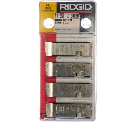 Гребенка резьбонарезная для болтов ISO RH HS М16 X 2.0 RIDGID 50080 1