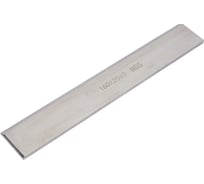 Комплект ножей из быстрорежущей стали для SP-150-1100 Gigant SPB-150