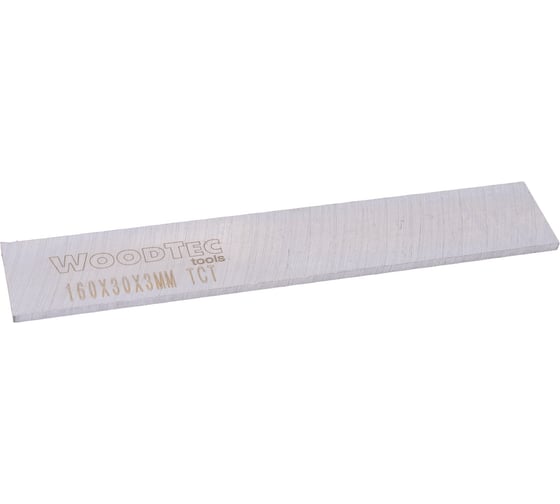 Нож строгальный с твердосплавной напайкой 160x30x3 мм Woodtec ИН 035852