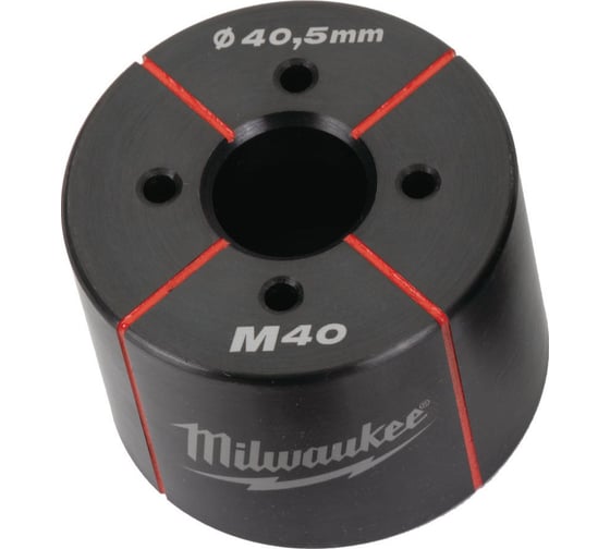 Гильза ограничительная M40 Milwaukee 4932430919 1