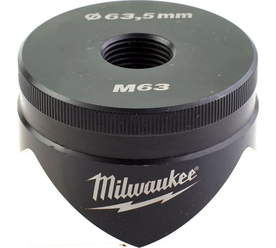 Пробойник M63 Milwaukee 4932430849 1
