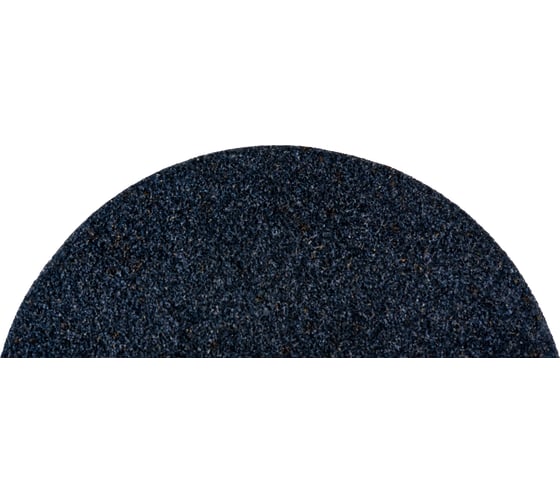 Круг точильный Белый (13x12x50 мм) для BG110 PATRIOT 160001030