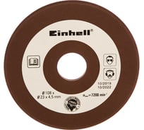 Диск абразивный (108х23х4.5 мм) для GC-CS 85 EINHELL 4500071