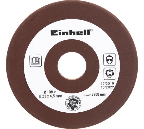 Диск абразивный (108х23х4.5 мм) для GC-CS 85 EINHELL 4500071