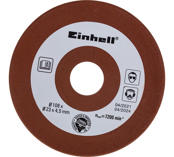 Диск абразивный (108х23х4.5 мм) для GC-CS 85 EINHELL 4500071